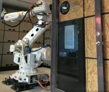 ABB���I�C���˷����c�˵Ļ�