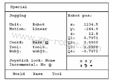 ABB機器人維修,手動操作機器人