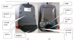 ABB工業機器人示教器的主要組成及設置方法