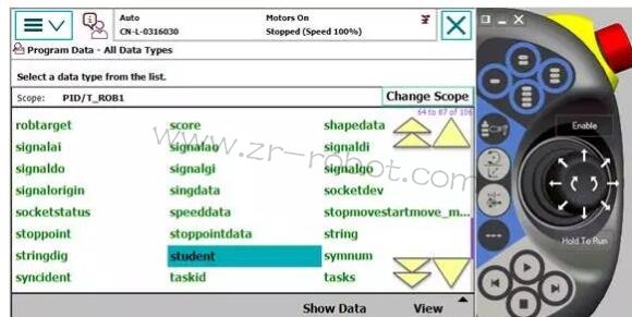 ABB機器人創(chuàng)建自定義數(shù)據(jù)類型