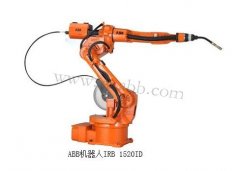 ABB機器人IRB 1520ID弧焊機器人維護保養
