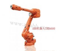 ABB機器人IRB4600可能出現的故障