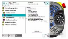 ABB機(jī)器人配置PROFINET主站設(shè)置步驟