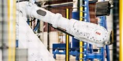 ABB互聯服務助力Olofsfors用鋼鐵鍛造未來工廠