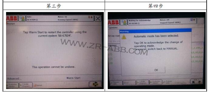 ABB�C���ˈ󿂾����ϾS��