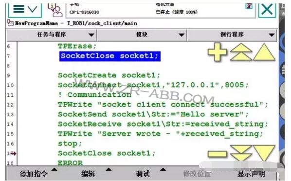 ABB�C������Ό��F�cҕ�XͨӍ��