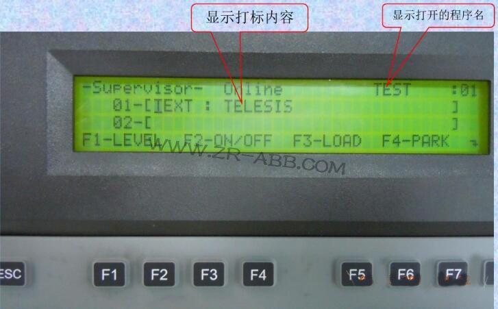 Telesis鐳馳TMC420打標機如何創(chuàng)建新的程序