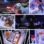 ABB機器人亮相浙江衛(wèi)視,畫畫、寫字、下圍棋、組樂隊樣樣在行