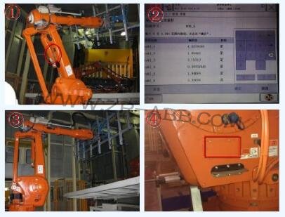 ABB機器人保養-機器人本體標準保養