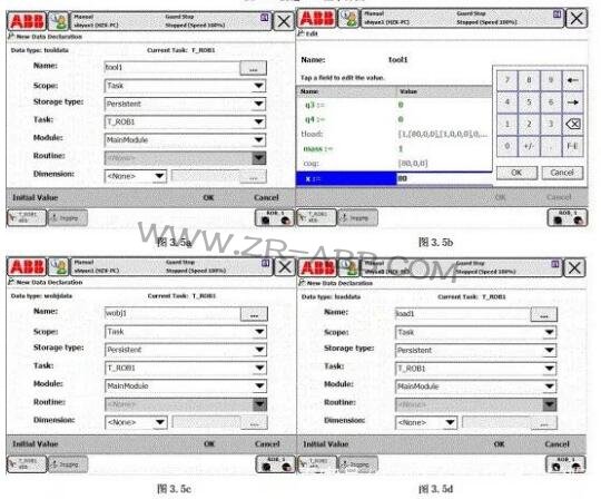 ABB機(jī)器人虛擬示教器系統(tǒng)應(yīng)用與實(shí)踐