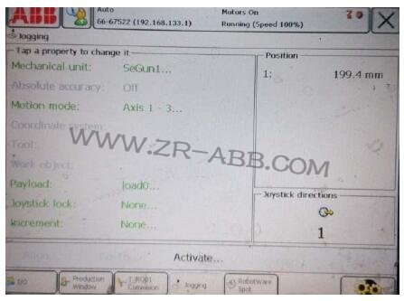 ABB機器人軸數(shù)據(jù)丟失的解決過程