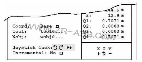 ABB機器人維修必須遵守的安全守則
