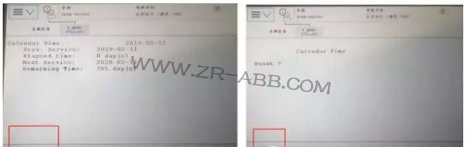 ABB機器人保養(yǎng)提示信息清除的操作步驟