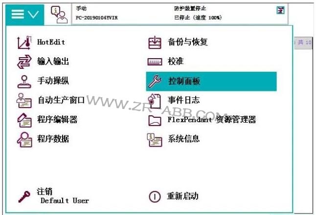 ABB�C(j��)����IO���������Ӿ�(xi��n)���E