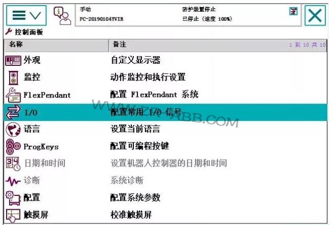 ABB�C(j��)����IO���������Ӿ�(xi��n)���E