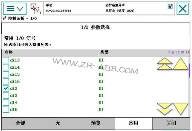 ABB�C(j��)����IO���������Ӿ�(xi��n)���E