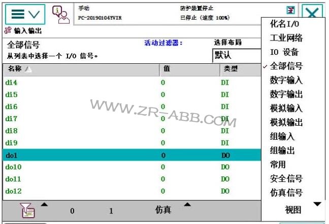 ABB�C(j��)����IO���������Ӿ�(xi��n)���E