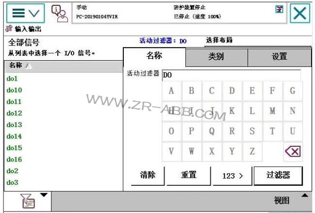 ABB�C(j��)����IO���������Ӿ�(xi��n)���E