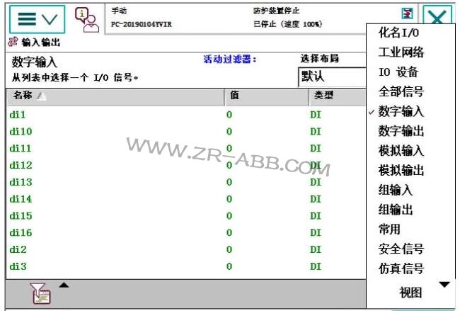 ABB�C(j��)����IO���������Ӿ�(xi��n)���E