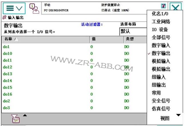 ABB�C(j��)����IO���������Ӿ�(xi��n)���E