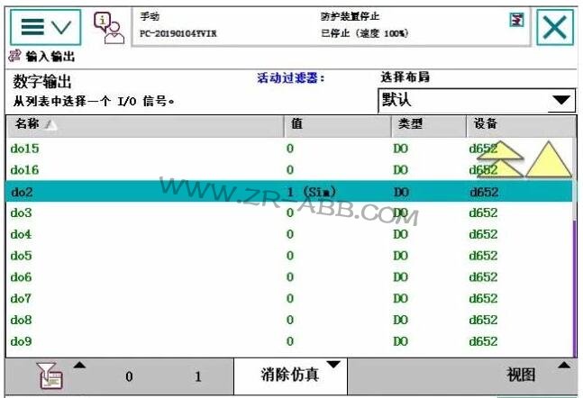 ABB�C(j��)����IO���������Ӿ�(xi��n)���E