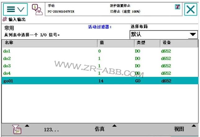 ABB�C(j��)����IO���������Ӿ�(xi��n)���E