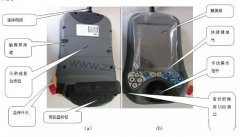 ABBC(j)ʾ̺оS޲^(gu)̼QE