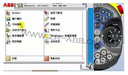 ABB機器人示教盒維修及使用方法介紹
