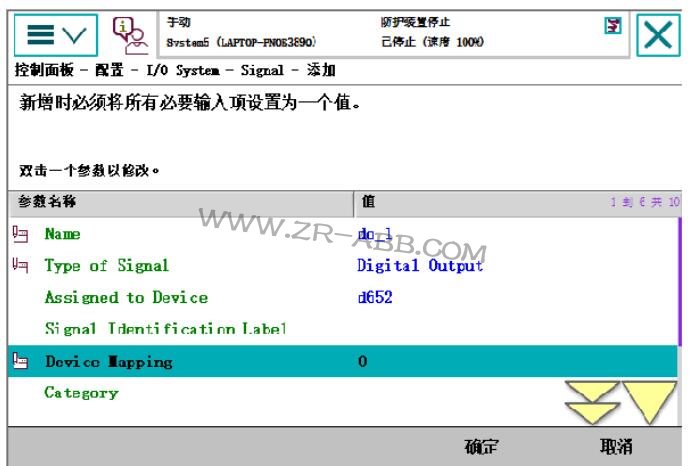 ABB�C����DSQC652ݔ��/���Ӿ��cӳ��