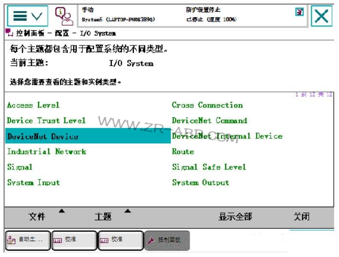 ABB�C����DSQC652ݔ��/���Ӿ��cӳ��