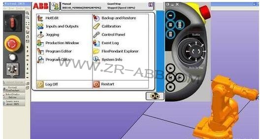 ABB工業機器人在線示教自動重復指定命令