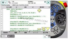 ABB機器人與相機通訊的 Socket收發數據處理與提取