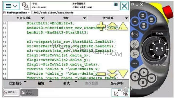 ABB機器人與相機通訊的 Socket收發數據處理與提取