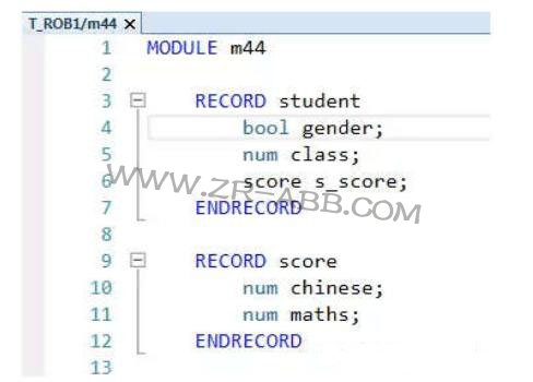 ABB工業機器人創建自定義數據類型