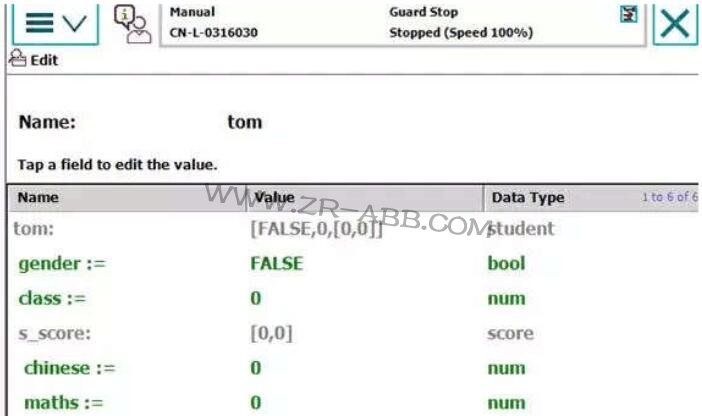 ABB工業機器人創建自定義數據類型